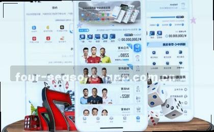 2-0到2-3,逆转反超